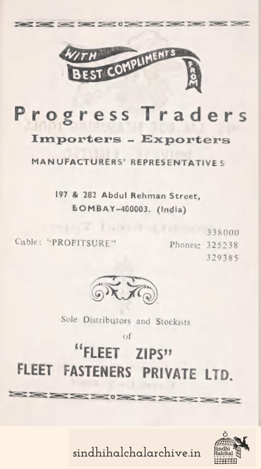 Image of AD Progress Traders